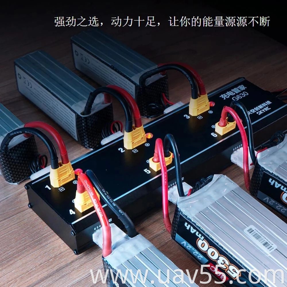 Skyrc G630 Charging Hub Charging Management System Paired PC1080 Charger for Uav/Agricultural Drone Batteries 6 in 1